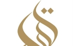 Logo de El Horno de Medio Oriente